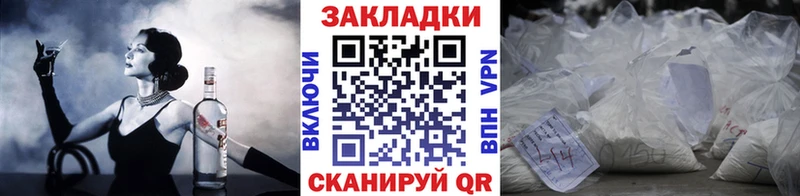 Названия наркотиков Самара COCAIN  АМФЕТАМИН  МЕФ  Гашиш  Бошки Шишки  A-PVP 