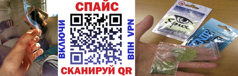 Бутират BDO MEGA как зайти Самара