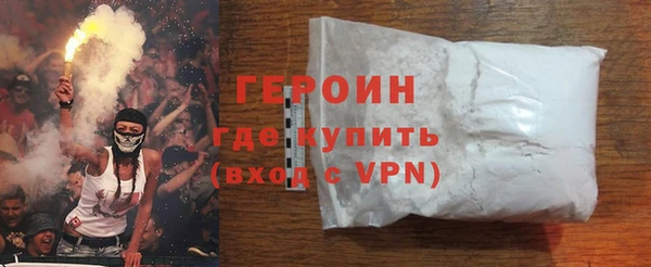 прущие крисы Арсеньев