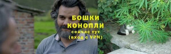 синтетический гашиш Аркадак