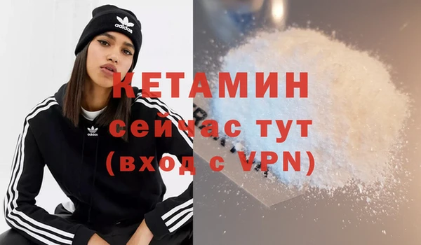 синтетический гашиш Аркадак