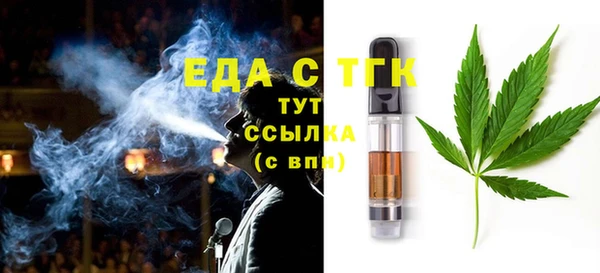 прущие крисы Арсеньев