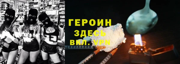 синтетический гашиш Аркадак