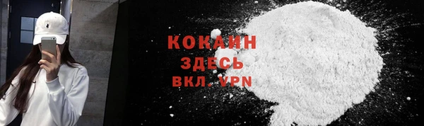 синтетический гашиш Аркадак