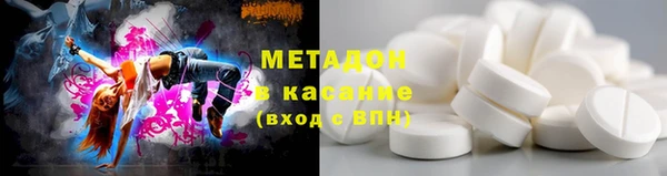 ALPHA PVP Сосновка