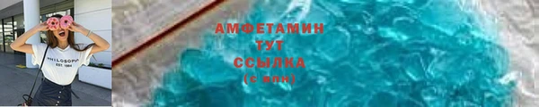прущие крисы Арсеньев