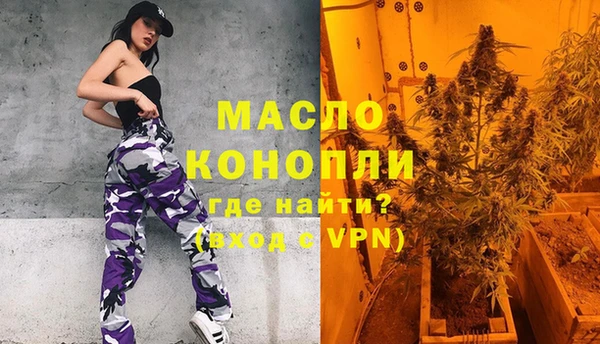 кокаин VHQ Алексин