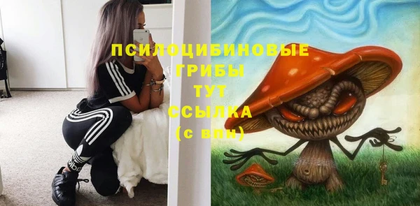 синтетический гашиш Аркадак