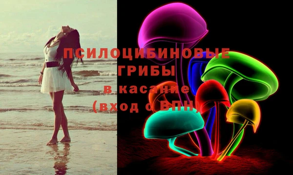 синтетический гашиш Аркадак