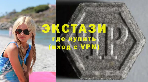 прущие крисы Арсеньев