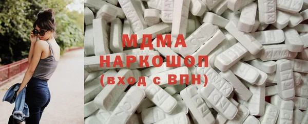 прущие крисы Арсеньев