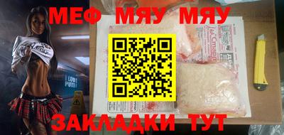 дистиллят марихуана Наро-Фоминск