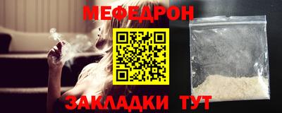 круглые Нарткала