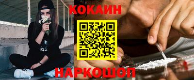 круглые Нарткала