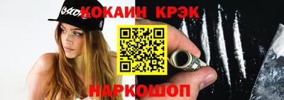 прущая мука Нальчик