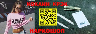 круглые Нарткала