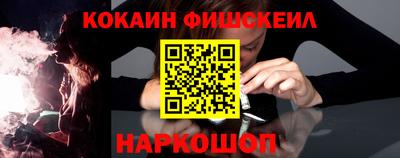 прущая мука Нальчик