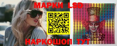 прущая мука Нальчик