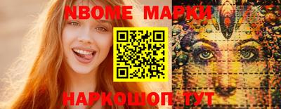 круглые Нарткала