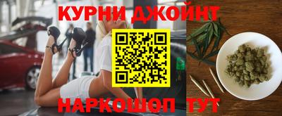 круглые Нарткала
