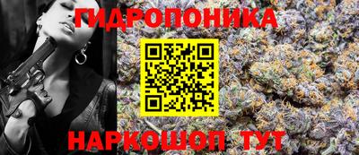 прущая мука Нальчик