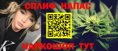 прущая мука Нальчик