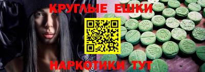 прущая мука Нальчик