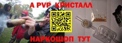 круглые Нарткала