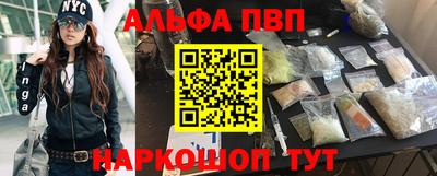 дистиллят марихуана Наро-Фоминск