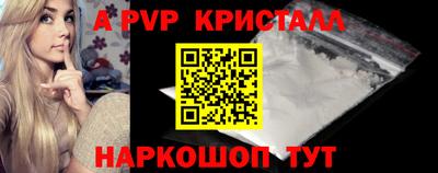 круглые Нарткала