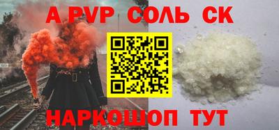 круглые Нарткала