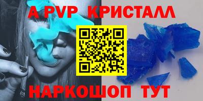 дистиллят марихуана Наро-Фоминск