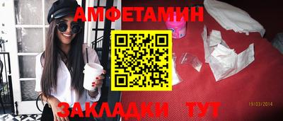 круглые Нарткала