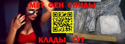 круглые Нарткала