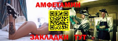 прущая мука Нальчик