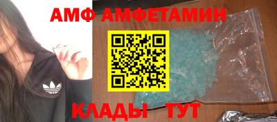 дистиллят марихуана Наро-Фоминск