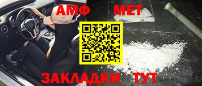 прущая мука Нальчик