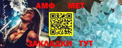 прущая мука Нальчик