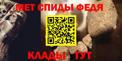круглые Нарткала