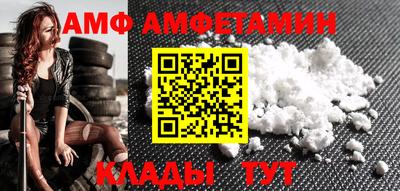 круглые Нарткала