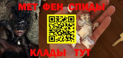 круглые Нарткала