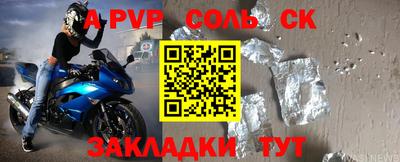 прущая мука Нальчик