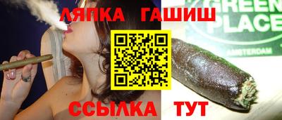 дистиллят марихуана Наро-Фоминск