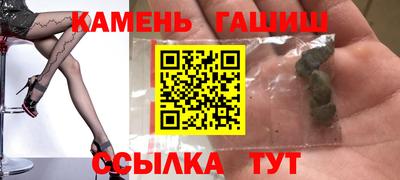 круглые Нарткала