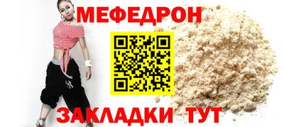 дистиллят марихуана Наро-Фоминск