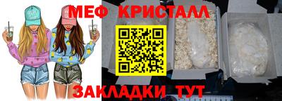 круглые Нарткала