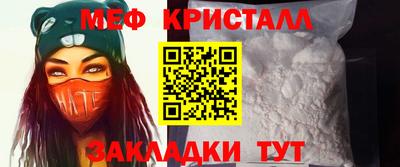прущая мука Нальчик