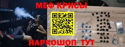 дистиллят марихуана Наро-Фоминск