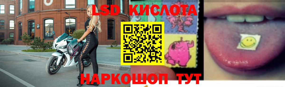 Гашиш  Вход с VPN  Самара  Меф кристаллы  COCAIN 