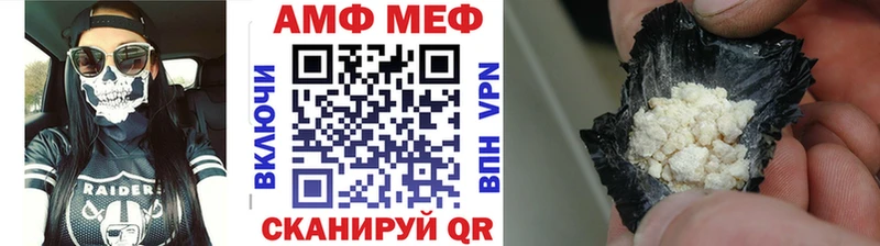 hydra ONION  Самара  Первитин кристалл 